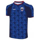 Cabo Verde 1a Equipación 2026 - Authentic